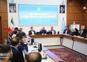 نشست بررسی موضوعات و چالش های حوزه های میراث فرهنگی، گردشگری و صنایع دستی شهرستان های مسجد سلیمان، هفتکل، لالی، و اندیکا نشست بررسی موضوعات و چالش های حوزه های میراث فرهنگی، گردشگری و صنایع دستی شهرستان های مسجد سلیمان، هفتکل، لالی، و اندیکا