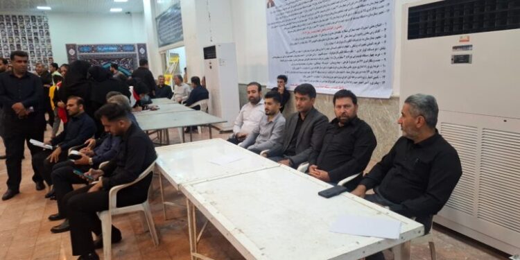 انعکاس جنوب انعکاس جنوب