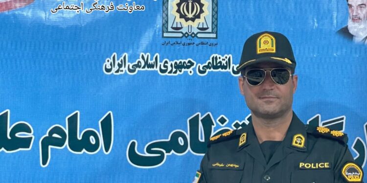 انعکاس جنوب
