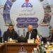 تقدیر رئیس حراست شركت ملی نفت از عملكرد شركت نفت و گاز اروندان برای تداوم تولید در زمان جنگ تقدیر رئیس حراست شركت ملی نفت از عملكرد شركت نفت و گاز اروندان برای تداوم تولید در زمان جنگ