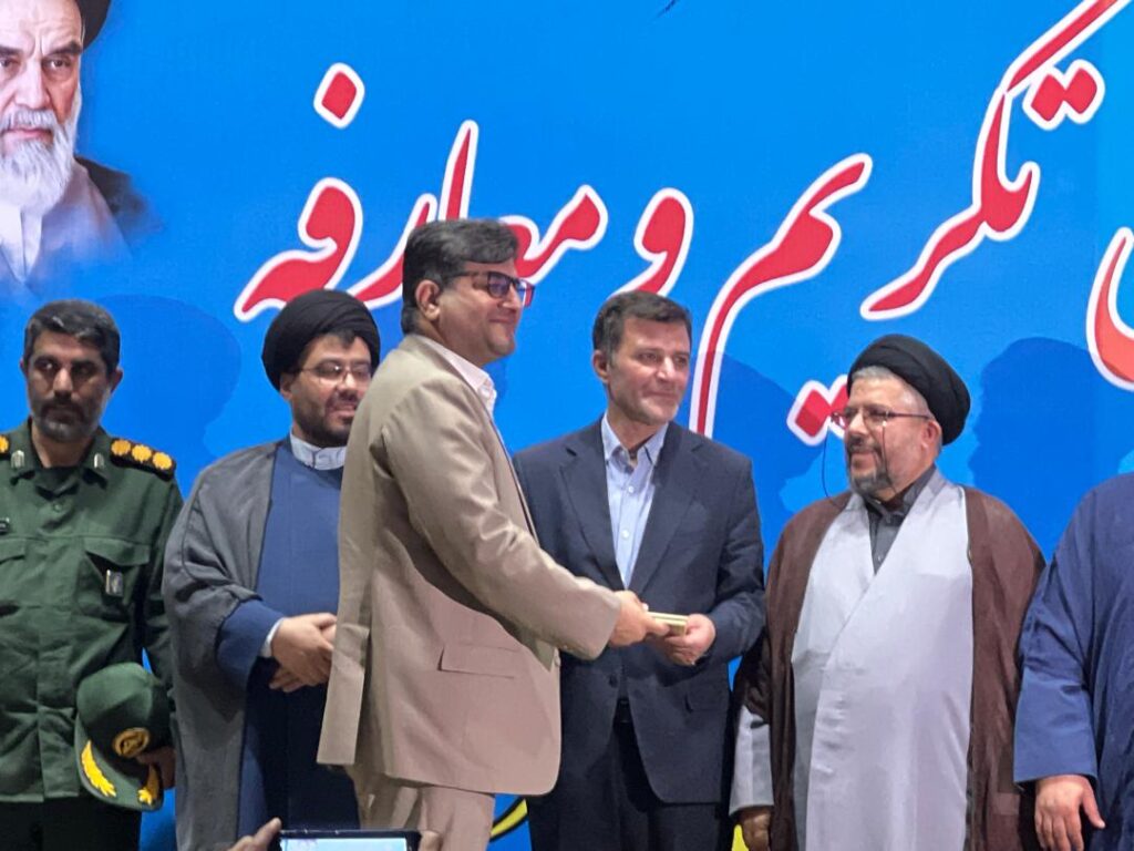 آیین تودیع و معارفه دادستان عمومی و انقلاب مسجدسلیمان برگزار شد آیین تودیع و معارفه دادستان عمومی و انقلاب مسجدسلیمان برگزار شد
