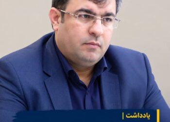 مجتبی حاجتی دبیرحزب آزادی استان خوزستان ؛ ضرورت بازنگری استاندار خوزستان در ساختار حکمرانی استان با بازبینی و ارزیابی عملکرد فرمانداران