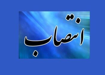 ۶ مدیر جدید در شهرداری مسجدسلیمان منصوب شدند ۶ مدیر جدید در شهرداری مسجدسلیمان منصوب شدند