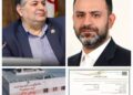 اخذ پروانه بهرهبرداری پنجساله بیمارستان ۲۲ بهمن؛ گامی مهم در توسعه ظرفیتهای درمانی مسجدسلیمان اخذ پروانه بهرهبرداری پنجساله بیمارستان ۲۲ بهمن؛ گامی مهم در توسعه ظرفیتهای درمانی مسجدسلیمان