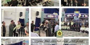 حضور فرمانده و مسئولان انتظامی اندیکا در نماز جمعه؛ از میز خدمت تا ارائه خدمات سلامت به مردم حضور فرمانده و مسئولان انتظامی اندیکا در نماز جمعه؛ از میز خدمت تا ارائه خدمات سلامت به مردم