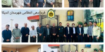 «به مناسبت هفته انتظامی؛ مسئولان اندیکا با فرمانده انتظامی شهرستان دیدار کردند»