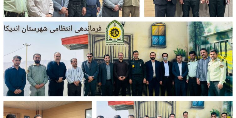انعکاس جنوب