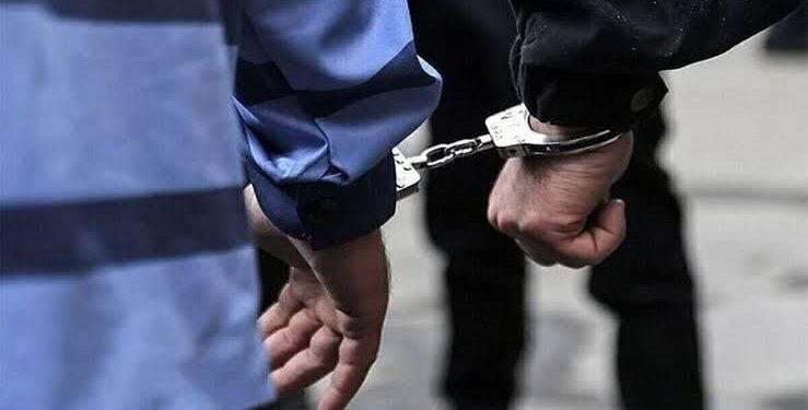 انعکاس جنوب انعکاس جنوب