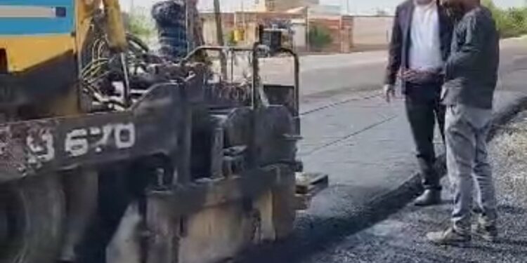 انعکاس جنوب انعکاس جنوب